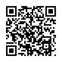 新埔柿餅街農+建地送平房(新竹土地房屋請指名大順)-QR CODE