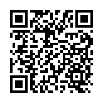 近新埔市中心428坪建地+農地-QR CODE