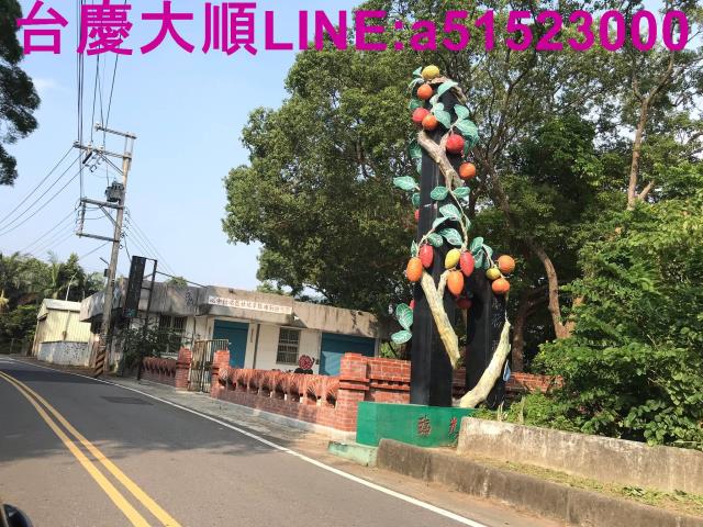 新竹農地-7