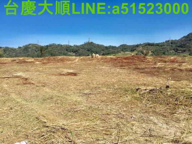關西農地-0