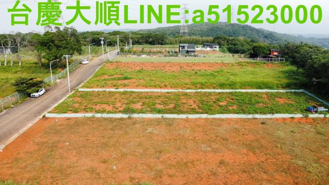 新竹湖口農地-9