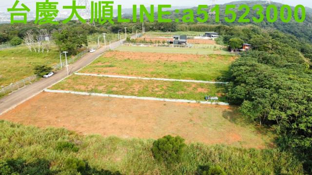 新竹湖口農地-1